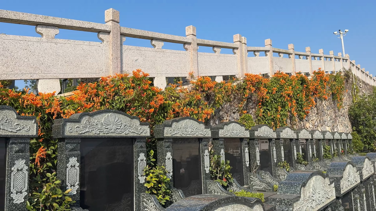 花墙
